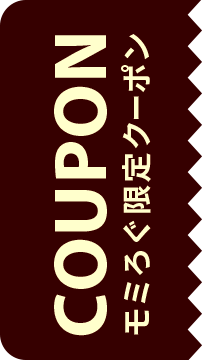 ミセスオブザイヤー2024広島大会【公式】 (@mrs_of_the_year_hiroshima) · Instagram