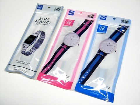 DAISO - 新品ミリタリーーウォッチ ２色セット その日の気分で選べる DAISOの通販 by RYOチャンshop ダイソーならラクマ