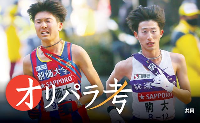 マンガ制作実績 株式会社セフニア様大阪の求人広告代理店 サムライエンタープライズ