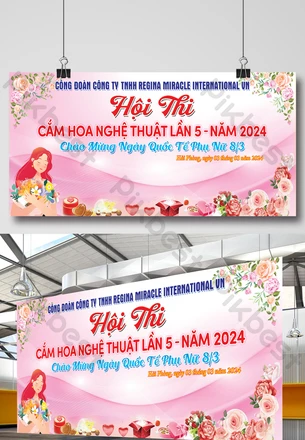 ２０２１年３月２２日新入社員出社三橋サンブリッジ 株式会社