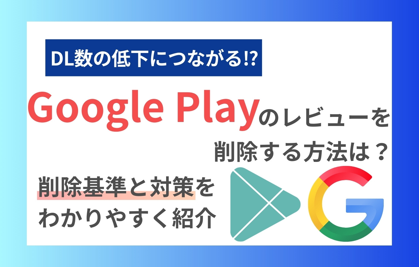 Global Protect インストール手順 Windows10 以降向け