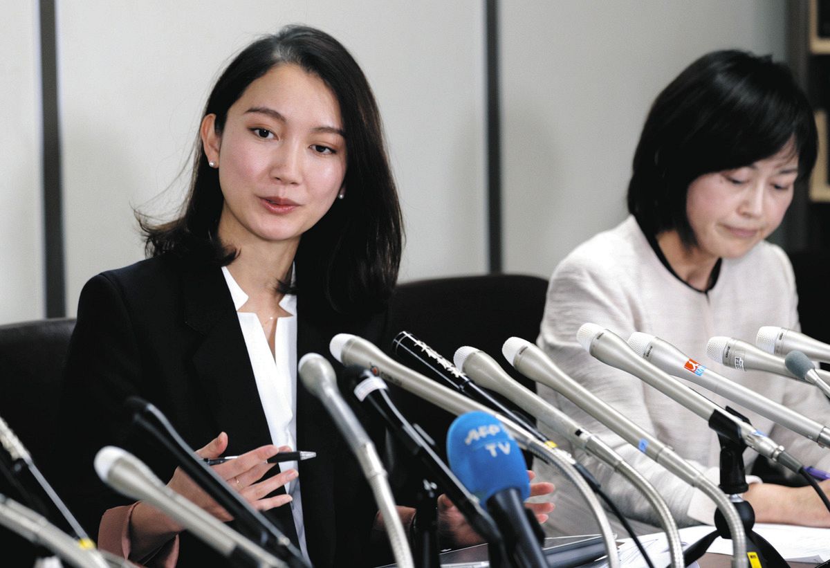 日本初の女性裁判所長 三淵嘉子 - 平凡社