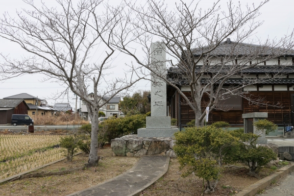 未来への贈り物としての家系図。家系図コラム和生堂