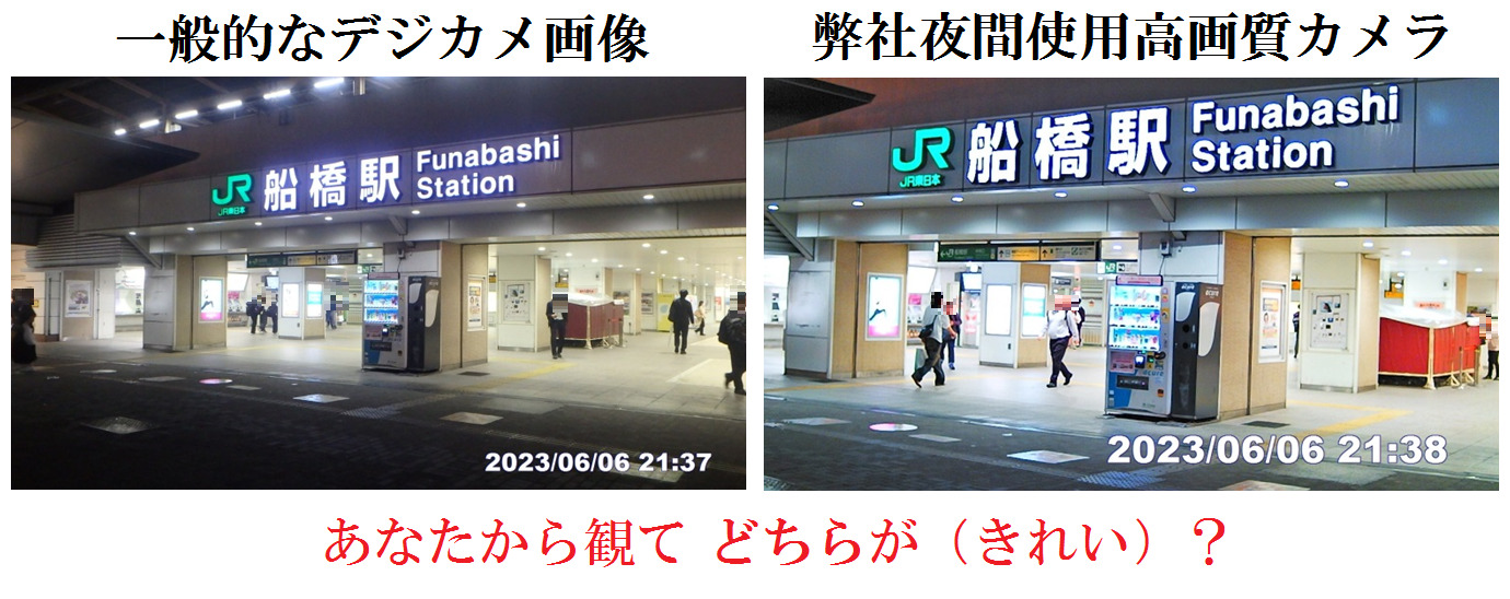 ホテルセピア（船橋市/宿泊施設）の住所・地図｜マピオン電話帳