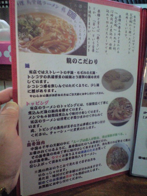 京都市西京区】グルメ、マルシェ、自然と歴史 2024年は48か所豪華景品も 京都西山スタンプラリーが始まります！ | 号外NET