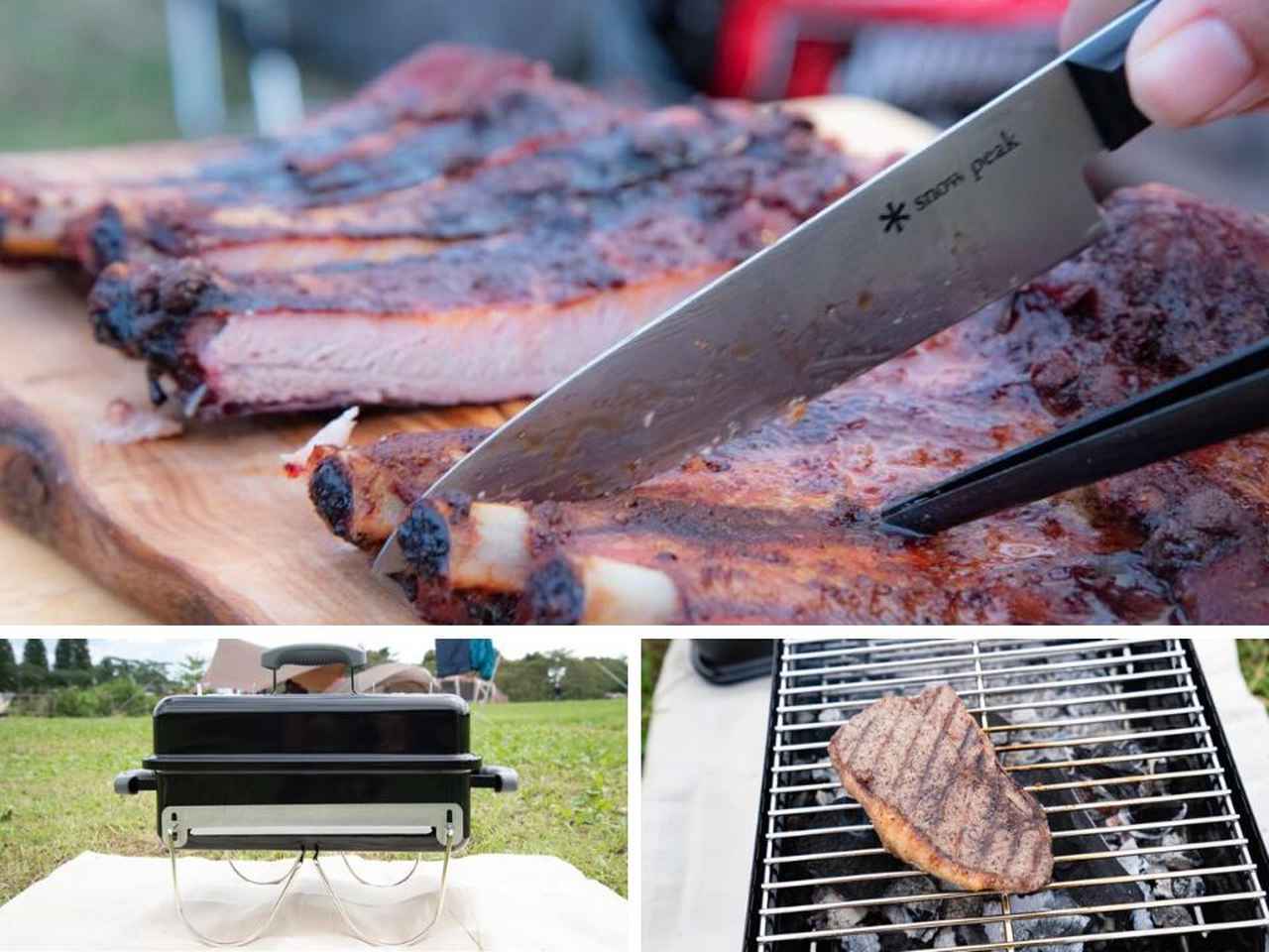 Qシリーズ バーベキューグリルの お手入れの方法ブログ