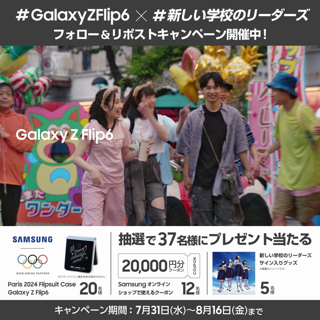 12/21〜12/22 10%OFFクーポンあり SC-52B Galaxy S21