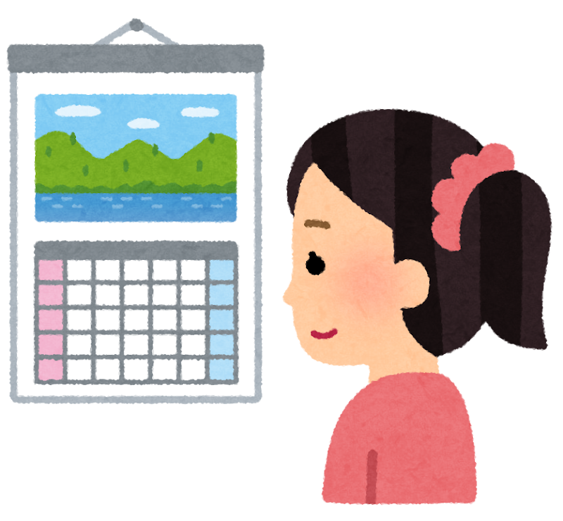 システム管理者の日 - 元気な畑のごちそう