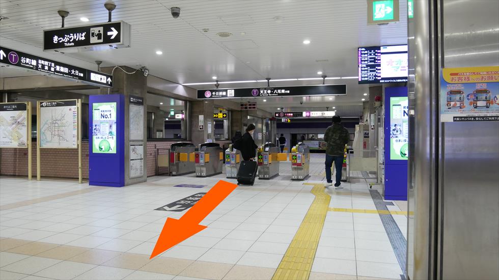 大阪市営地下鉄駅構内に「ローソン」が続々オープン！｜ローソン公式サイト