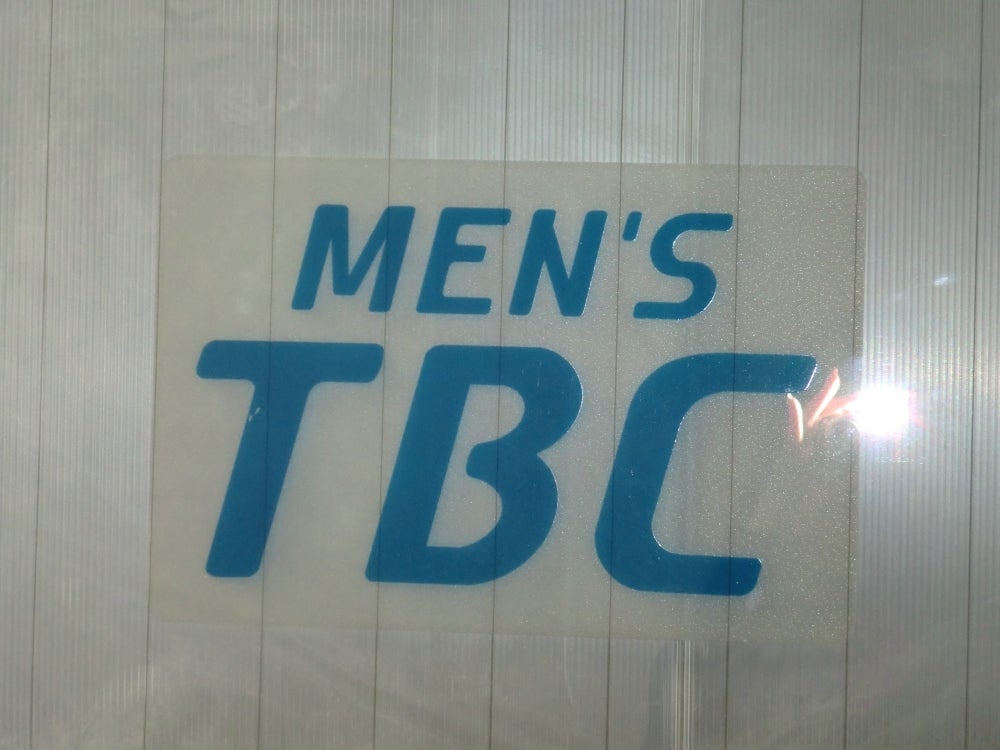 MEN'S TBC 梅田本店｜ホットペッパービューティー