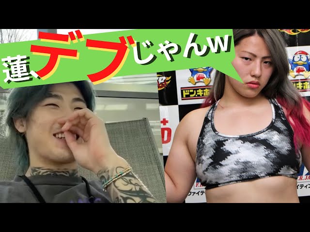 TikTokむず！！！誰かレイナと撮ろ！撮り方のコツ教えてー#kingレイナ | TikTok