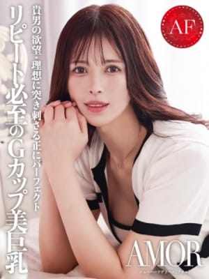 玉なし竿有りのニューハーフセクシー女優 | 写真で一言ボケて(bokete)