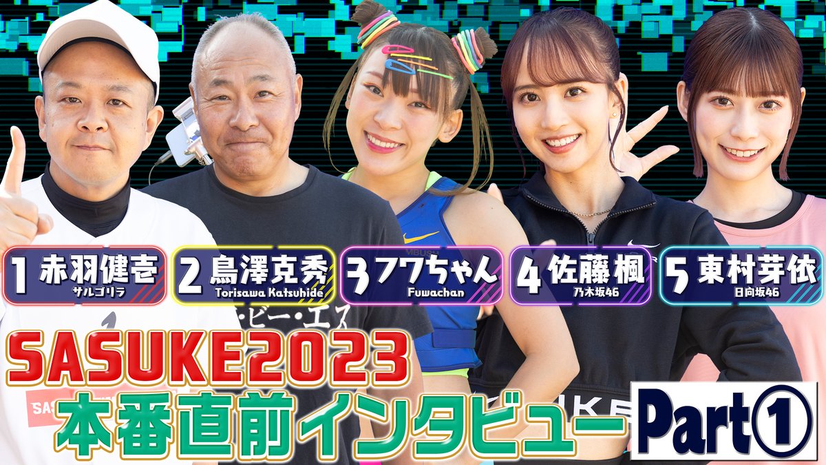 赤羽フェニックス体験談」 パンツ越し騎乗位からの本番一歩手前体験談 【東京・赤羽メンズエステ口コミ】