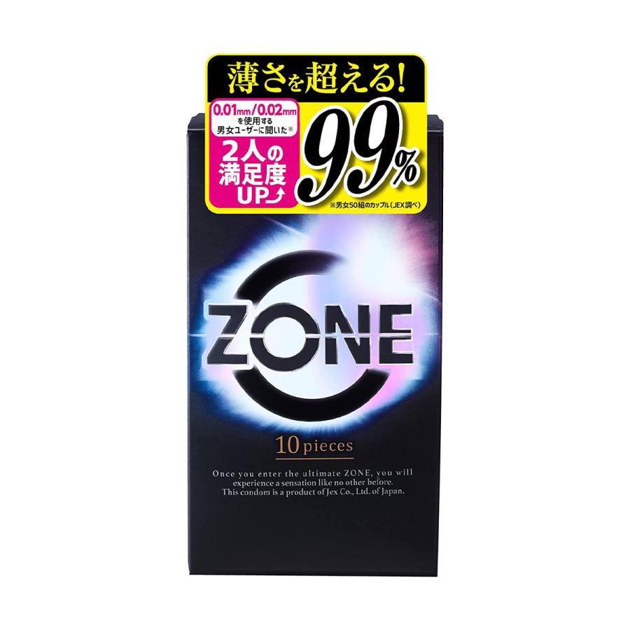 楽天市場】コンドーム 0.01mm【たっぷりゼリー】0.01mm サガミオリジナル001 と