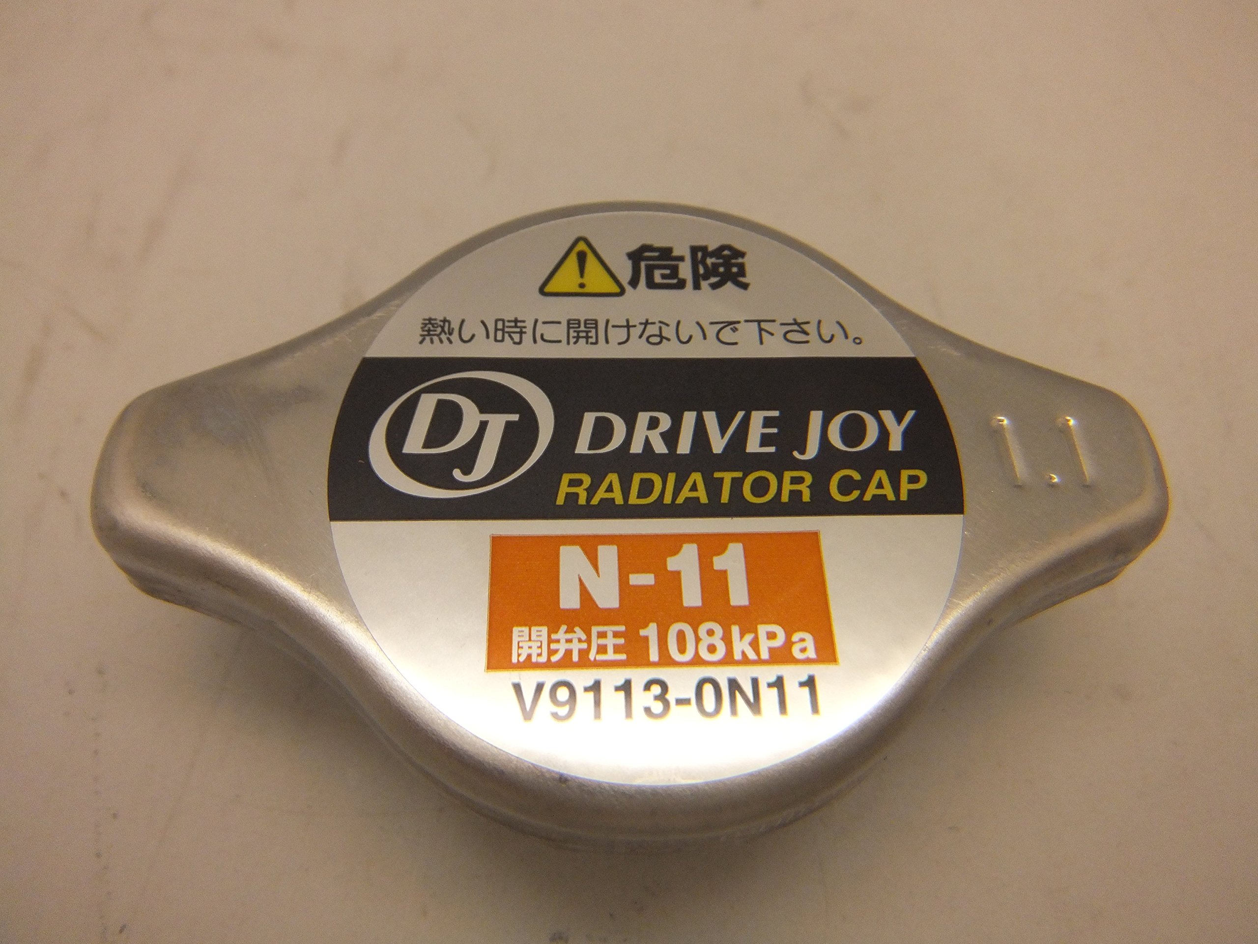 車のバッテリーに関わるマーク 警告灯・表示灯 の点灯の意味と対処法ジーエス・ユアサ バッテリ