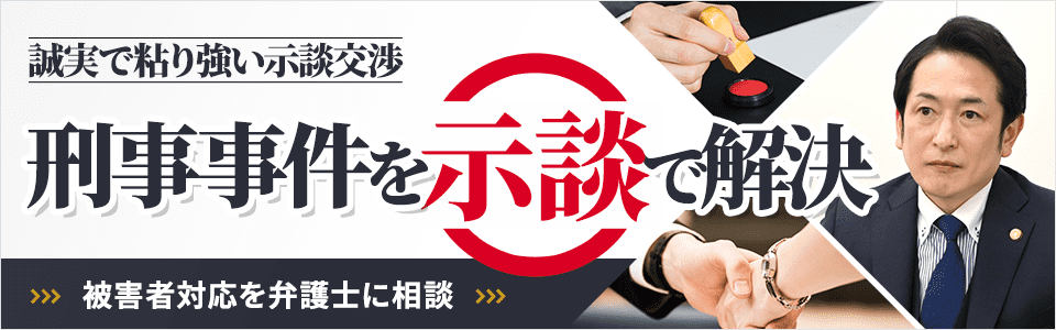 お礼状 事件 ビジネス文例とポイント１枚～即日印刷プリントメイト