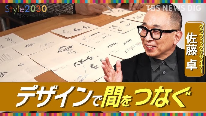 吉良進太郎：関連記事シネマトゥデイ