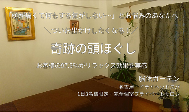 横浜駅きた西口の新施設『ザ ヨコハマ フロント』にモダンチャイニーズレストラン『京鼎樓(ジンディンロウ)HANARE