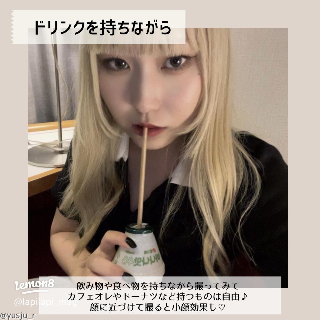 韓国語「셀카：セルカ」をしっかり覚える！意味や使い方に関連する単語もチェック！韓国語コラム 日本最大の韓国語教室「K Village 韓国語」