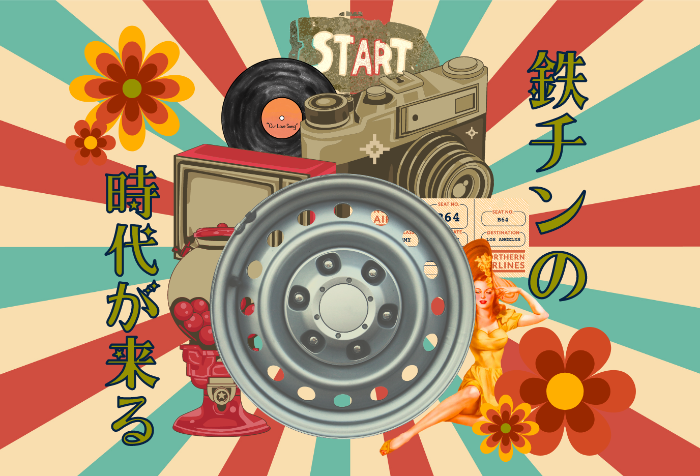 ダサい？黒ホイールを魅力的に見せるカスタマイズのポイントを紹介！大型車向けメッキホイールのメーカー直売通販 ネットショップMK