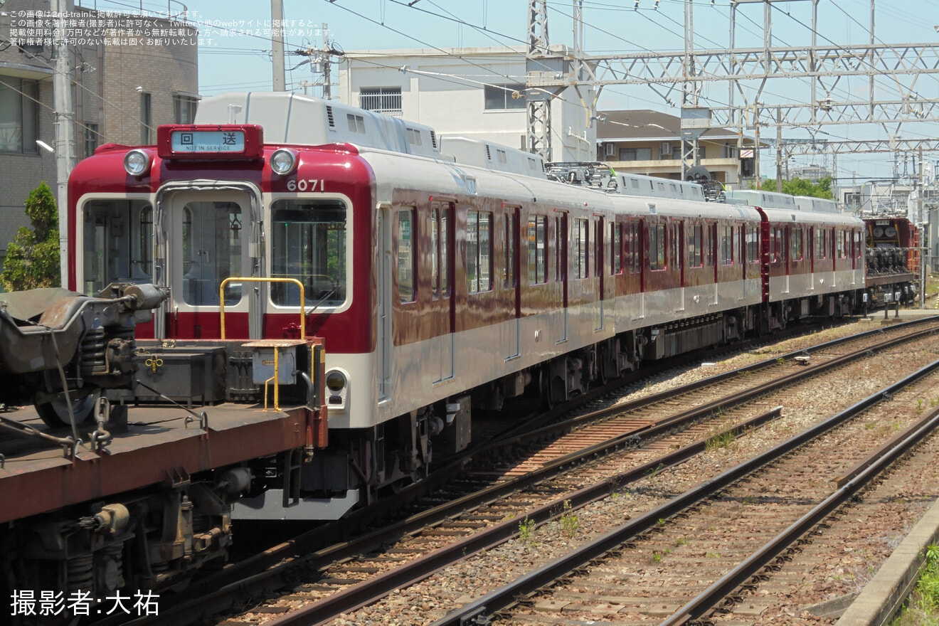 近鉄・五位堂検修車庫 きんてつ鉄道まつり2023に行ってきました！ - ba-yan_papaの食べ歩き日記、時々趣味も