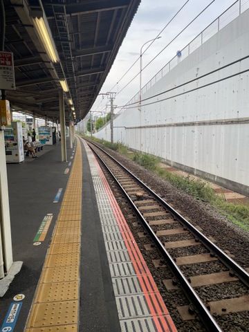 新川崎駅周辺の街情報 | 住まいのリライフ