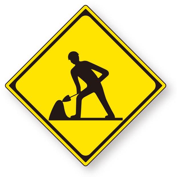 道路用標識 仮設用 道路工事中395-231- 安全用品・工事看板通販のサインモール