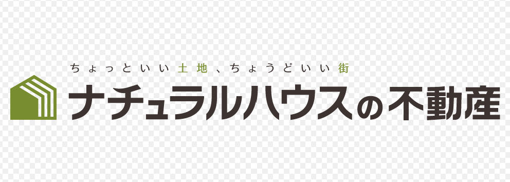 ハトマークサイト株 ライフステージ 広島県福山市神辺町 大字川南