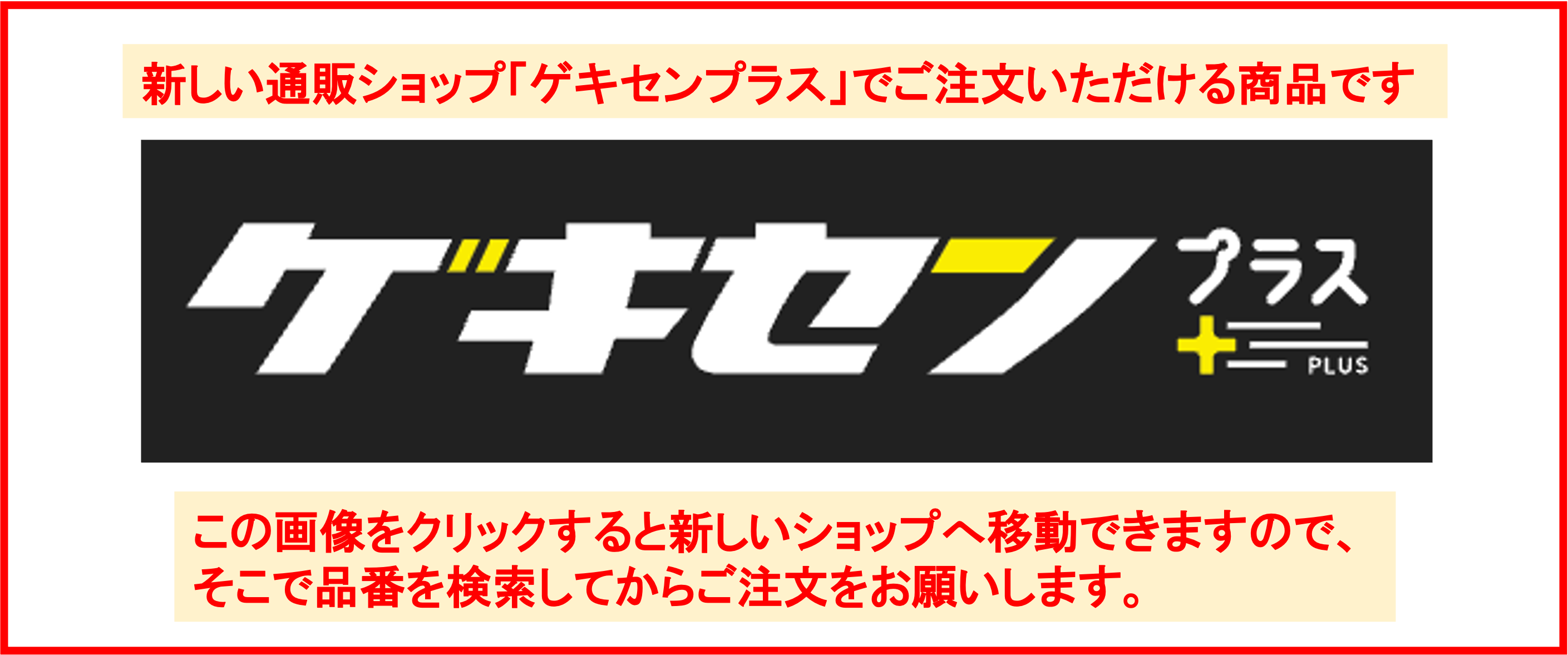 シリコンシーラント8000 330ML ホワイト 10本セット コーキング 目地材コーキング剤 シリコン シーライト 充填材 補修用品 diyリフォーム 日用品 サッシ回り ガラス 目地 配管回り シーリング材 シーリング剤 シール剤 シーラー 接着 コーキング材 塗装不可