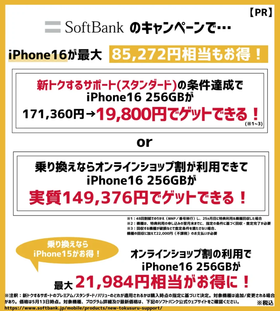 一般化線形モデル - 二項分布の紹介