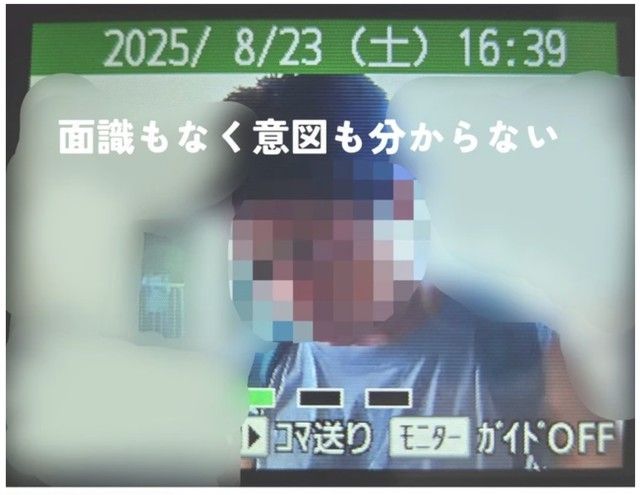 23 「防犯カメラを確認させて！」犯人特定に動くママ友とにかく目立ちたいママ友が怖い。TRILL トリル