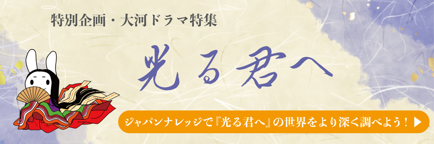 ウエディングプランナー | 理容・美容・ヘアメイク | 未来の仕事を探せ！