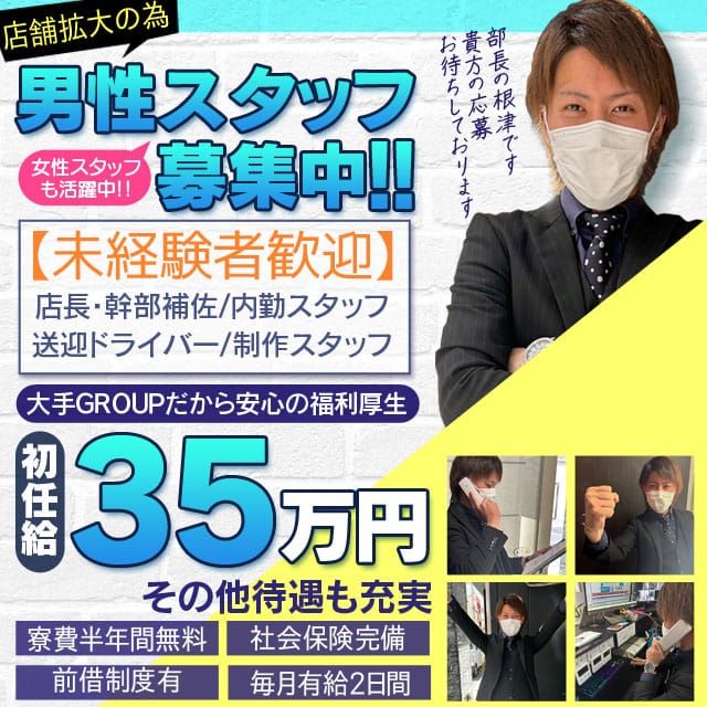 抱かれたい男1位に脅されています。9 特装盤【初デート完全密着CDセット】 商品詳細ページ