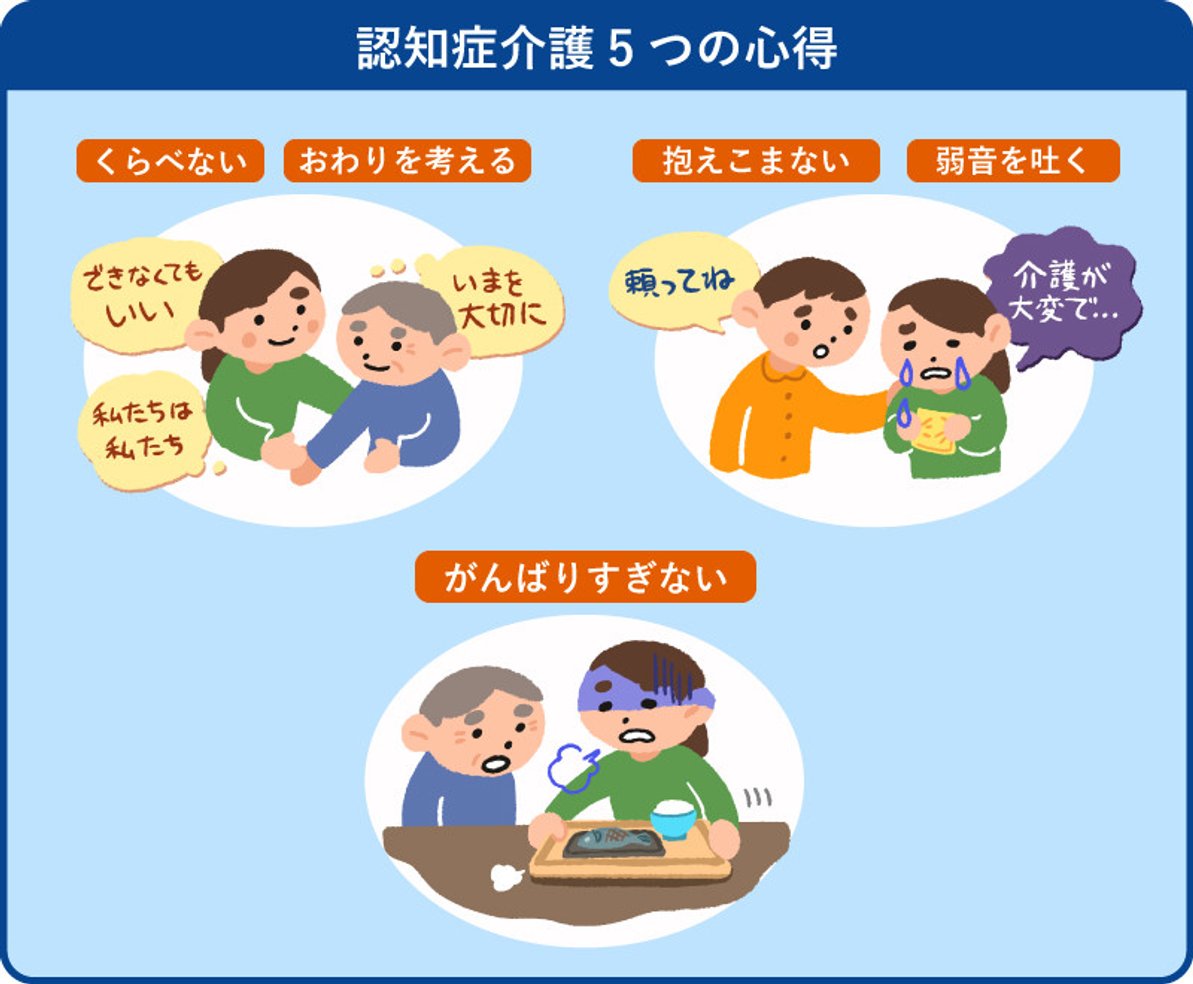 Vラインの毛の処理の基礎知識｜メリット・デメリットやおすすめの処理方法を紹介 | ReFa 公式通販 -