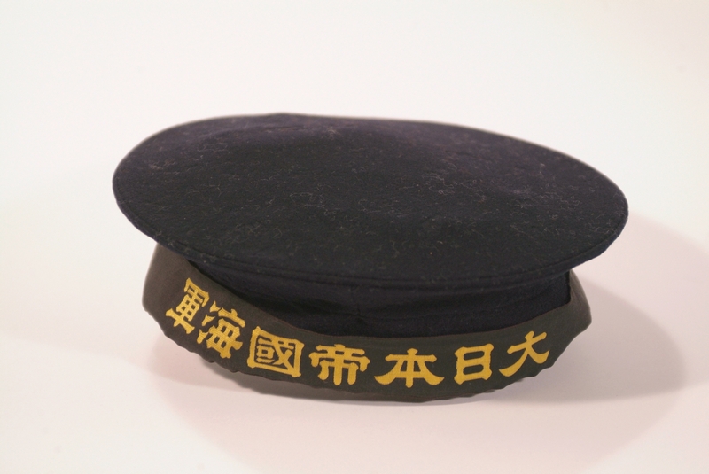 帝国海軍大和 日本海軍戦艦 大日本帝国海軍 記録写真 大和型戦艦