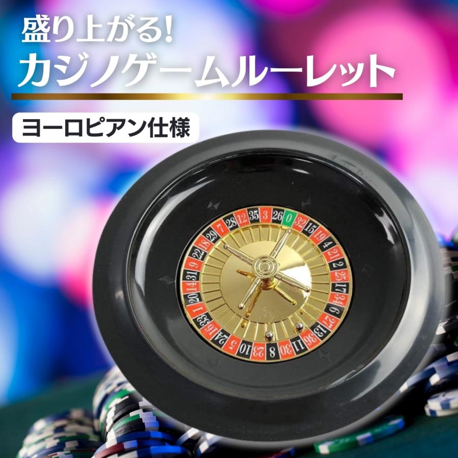 ルーレットホイール。 カジノルーレットホイールの4k 3Dアニメーション」の動画素材 ロイヤリティフリー 1056712955Shutterstock