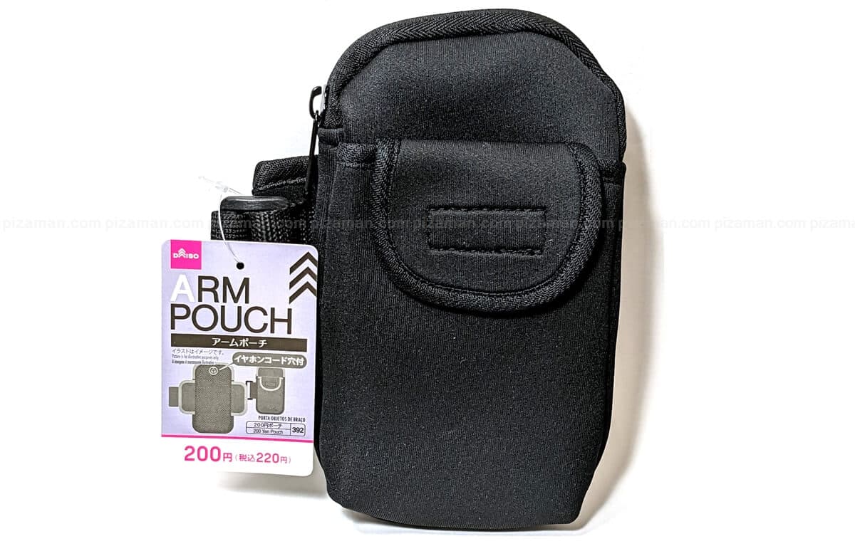 すすすすごい！こんなのあった ダイソー 「アームポーチ」意外な活躍っぷりに感動！コスパ最強ポーチヨムーノ