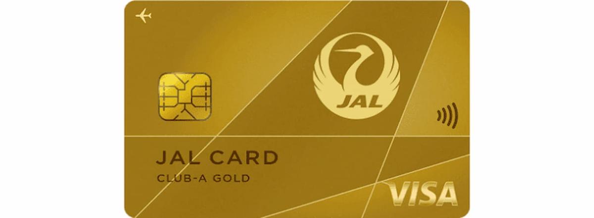 2025年注目 ゴールドカードおすすめ17選！還元率と特典で比較して分かった最強カードドットマネ