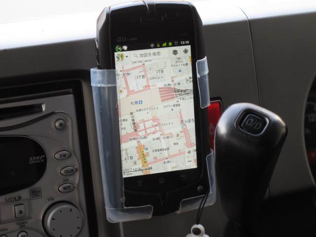 スマホショルダーは自作できる！必要な材料や作り方を解説手芸、ハンドメイドの情報メディア ハンドメイドナビ