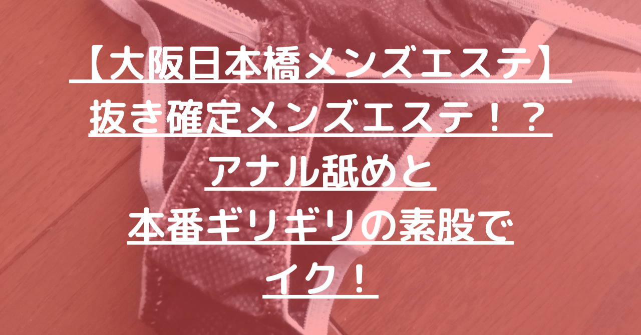 プライベートの無料エロ動画 [人気順] ぬきスト