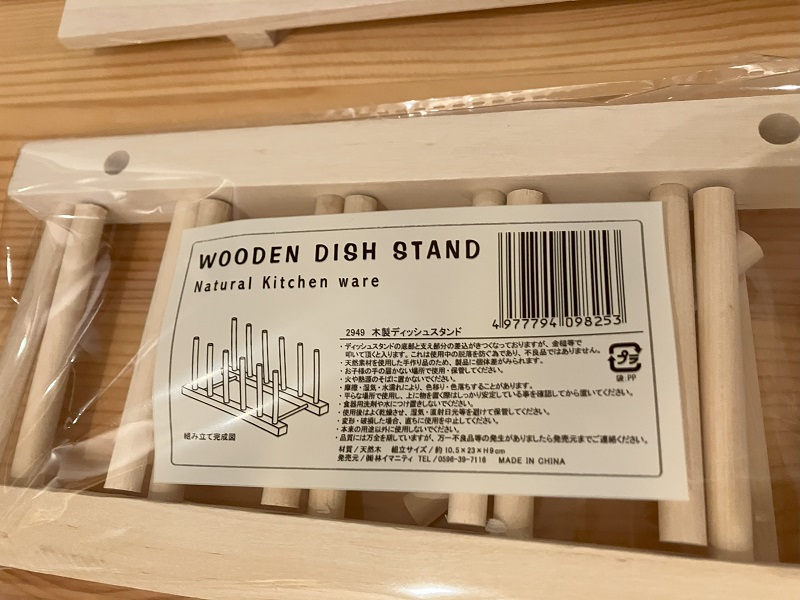 大掃除で参考にしたい！！目からウロコの「＃おもちゃ収納」アイデアまとめ