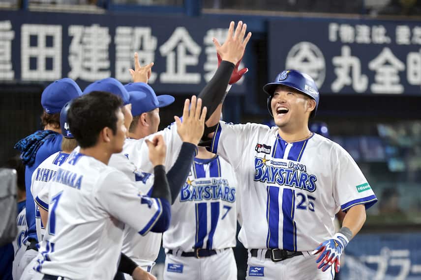 229京田陽太 中日ドラゴンズ 2021BBMベースボールカード 1st レギュラー : スポーツカード ジャンバラヤ - 通販 -Yahoo!ショッピング