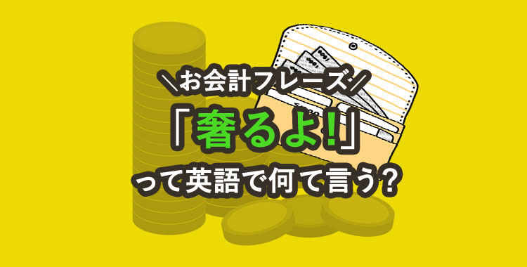 第二十六戦：vs 釘 （第12巻より）：驕るのは人の常。痛い目にあってそれを知る。｜バガボンドを勝手に読み解く