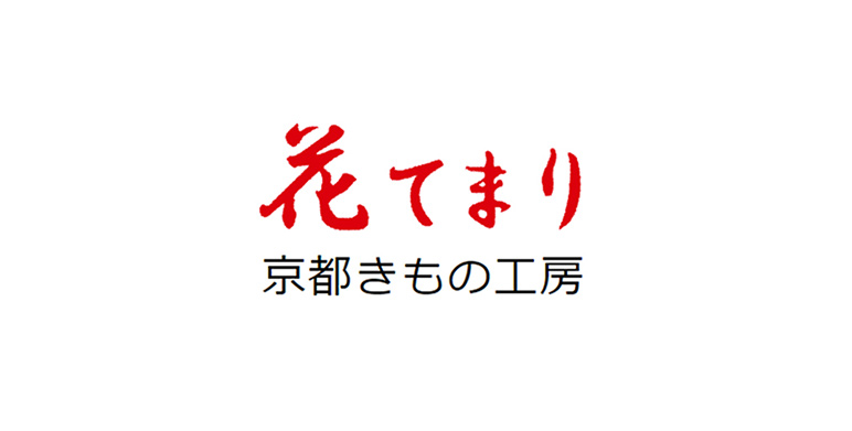 客室ご案内（全40室） | HOTEL