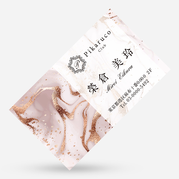 名刺デザイン制作 美容室gene様高槻にあるデザイン屋さんチラシ・名刺・ホームページ制作まちでざ