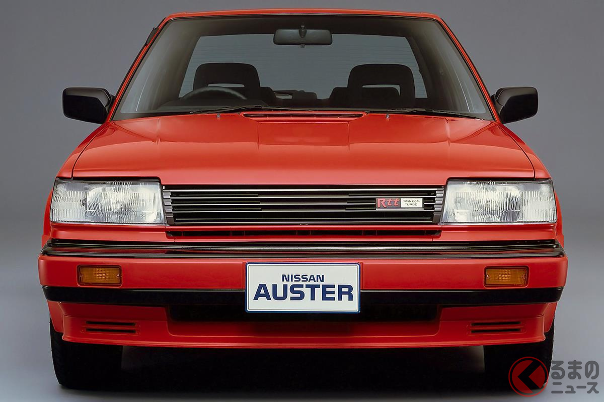 車好き必見！日産が提供してきた名車20選