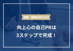 たわいもないの意味とは？語源や類語・使い方・英語表現を例文解説 | BizLog