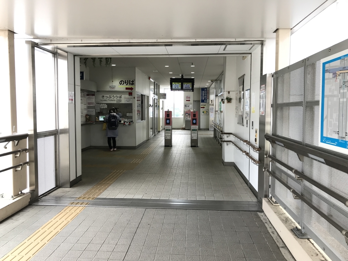 SUUMO】REGALEST新水前寺／熊本県熊本市中央区国府３／新水前寺駅の賃貸・部屋探し情報（100405724481） |  賃貸マンション・賃貸アパート