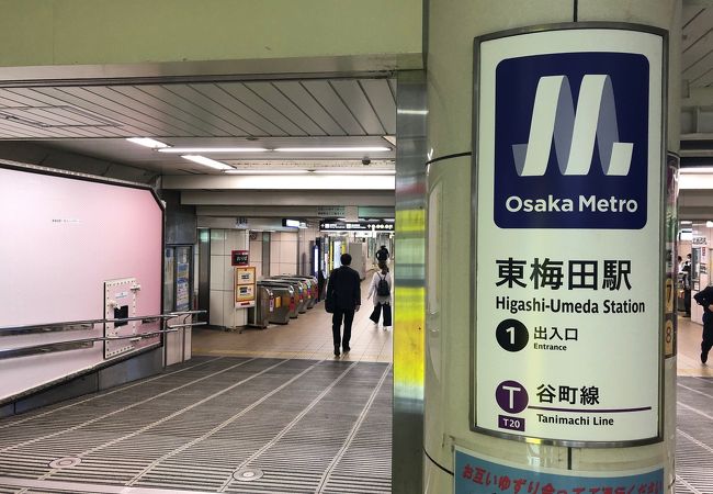 アンビション貸会議室 Ａタイプ 谷町九丁目駅徒歩５分 ○三宮駅／奈良駅／東梅田駅／天王寺駅／天満橋駅より乗換なし○