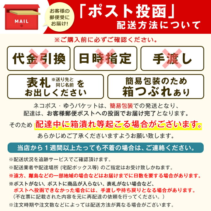 Amazon.co.jp: ジェクス 圧倒的解放感【ZONE (ゾーン)】コンドーム